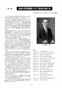-Ǔ- _ ZY搶̎vo